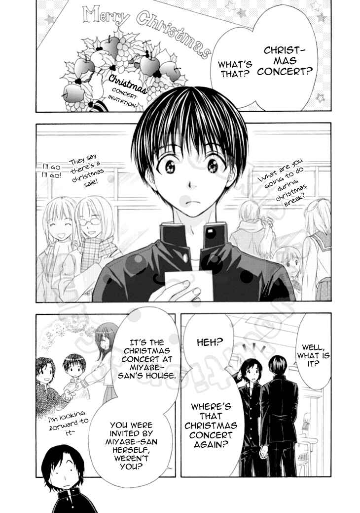 Page 7 Chapter 62 Wagaya no Oinarisama.