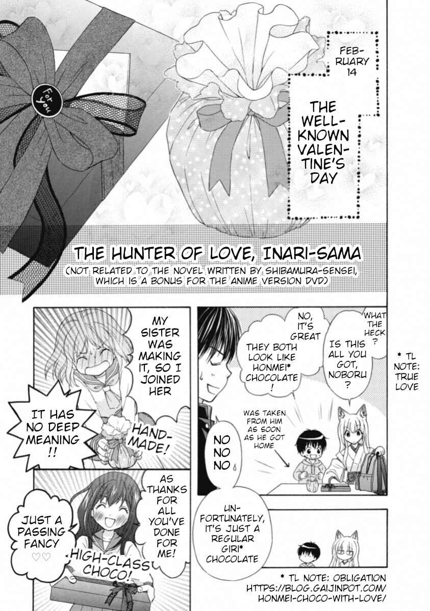 Page 11 Chapter 67.5 Wagaya no Oinarisama.