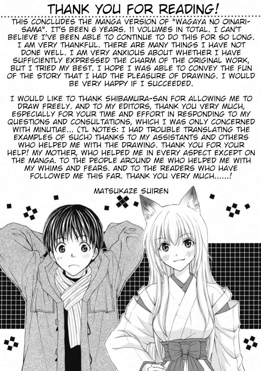 Page 15 Chapter 67.5 Wagaya no Oinarisama.