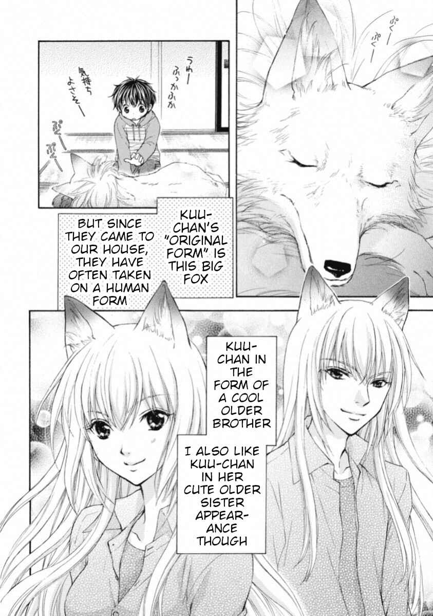 Page 2 Chapter 67.5 Wagaya no Oinarisama.