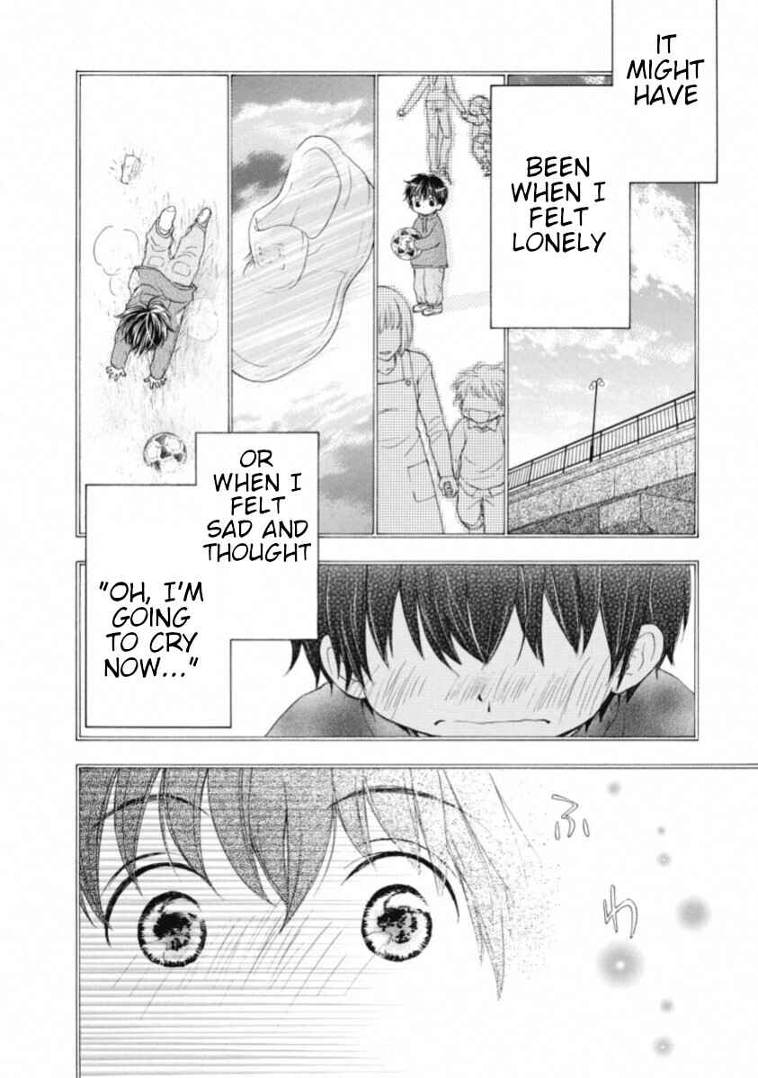 Page 4 Chapter 67.5 Wagaya no Oinarisama.
