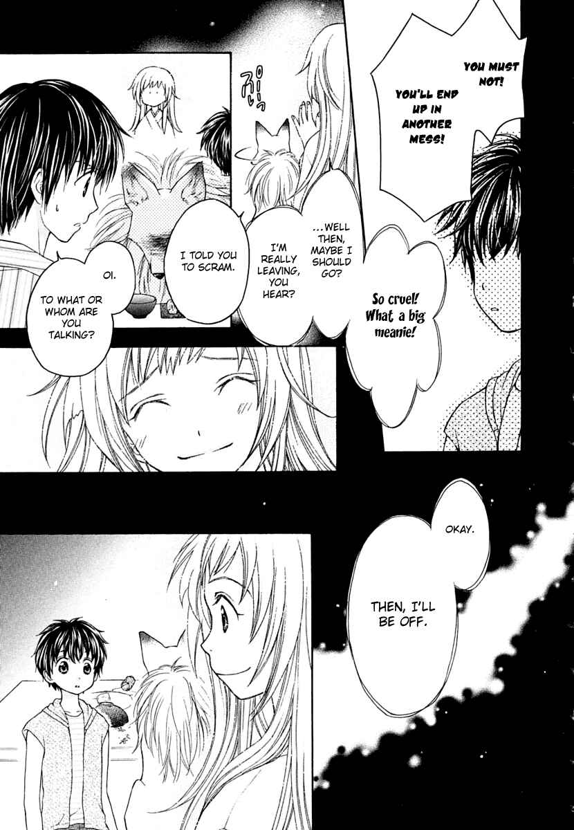Page 17 Chapter 10 Wagaya no Oinarisama.