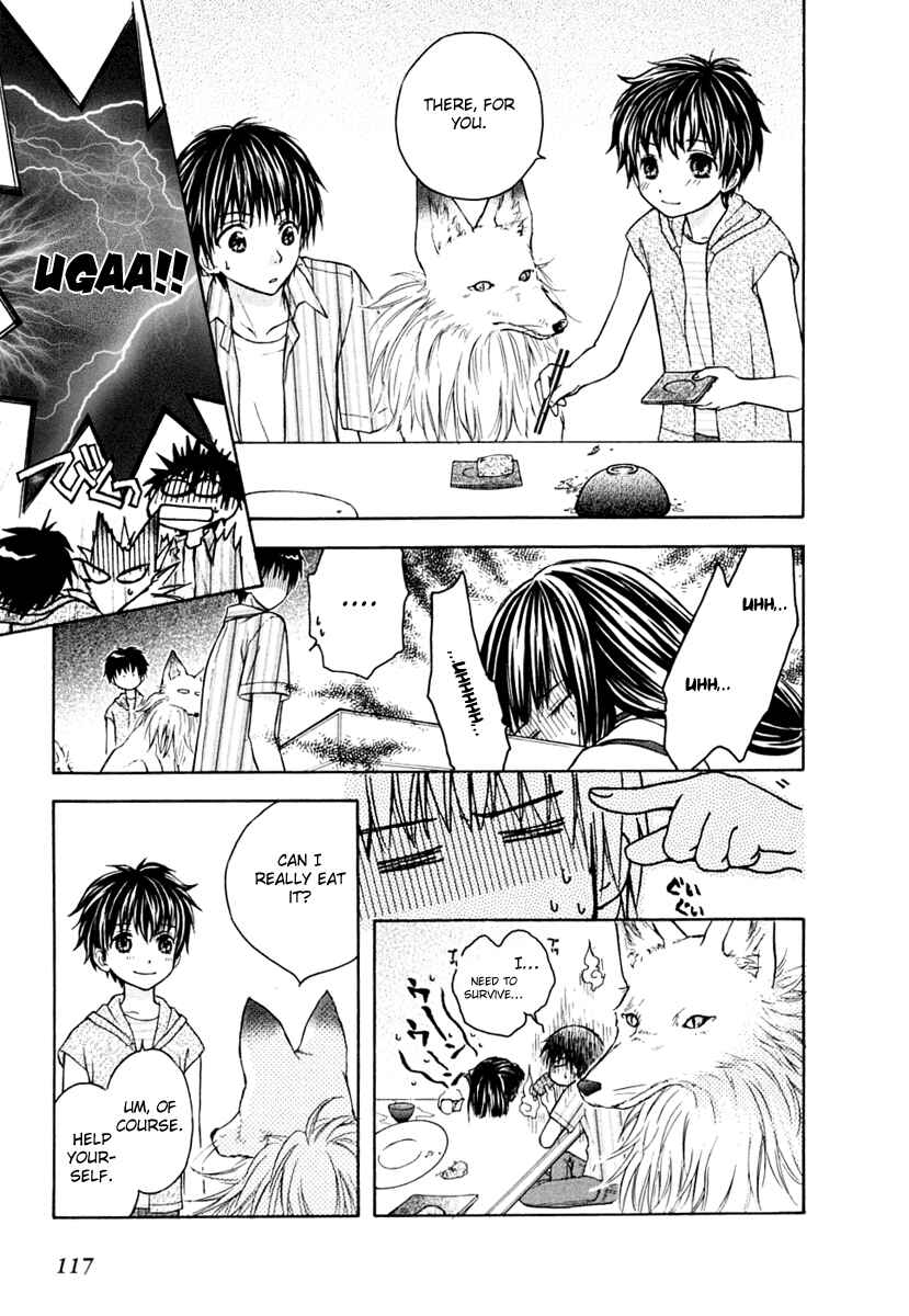 Page 25 Chapter 10 Wagaya no Oinarisama.