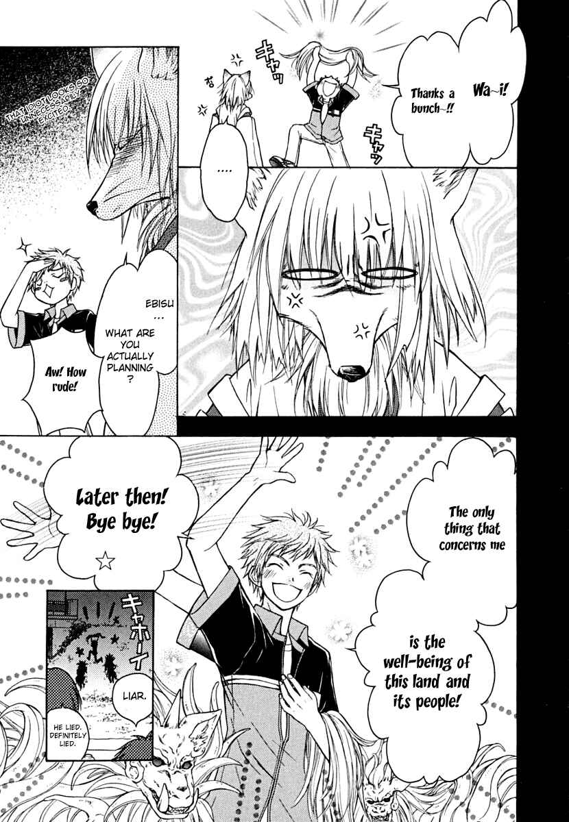 Page 9 Chapter 10 Wagaya no Oinarisama.