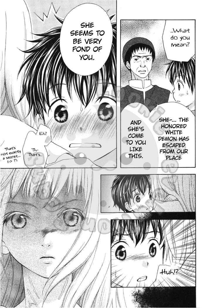 Page 15 Chapter 43 Wagaya no Oinarisama.