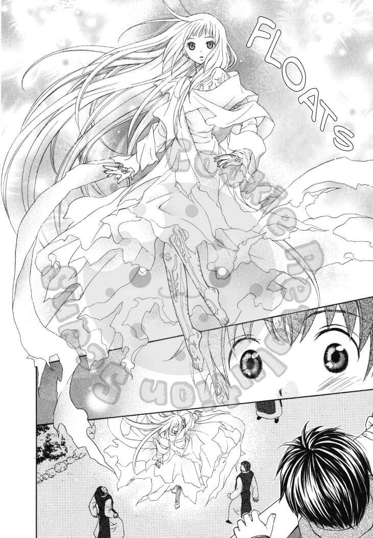 Page 20 Chapter 43 Wagaya no Oinarisama.