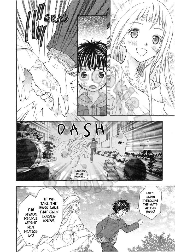 Page 26 Chapter 43 Wagaya no Oinarisama.