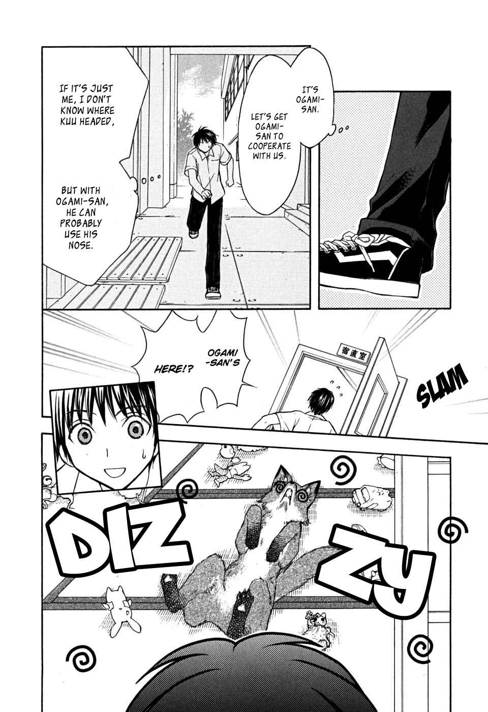 Page 10 Chapter 18 Wagaya no Oinarisama.