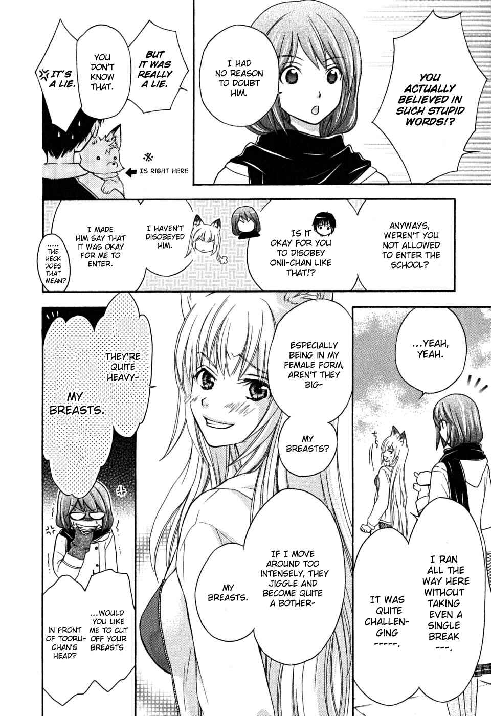Page 18 Chapter 18 Wagaya no Oinarisama.