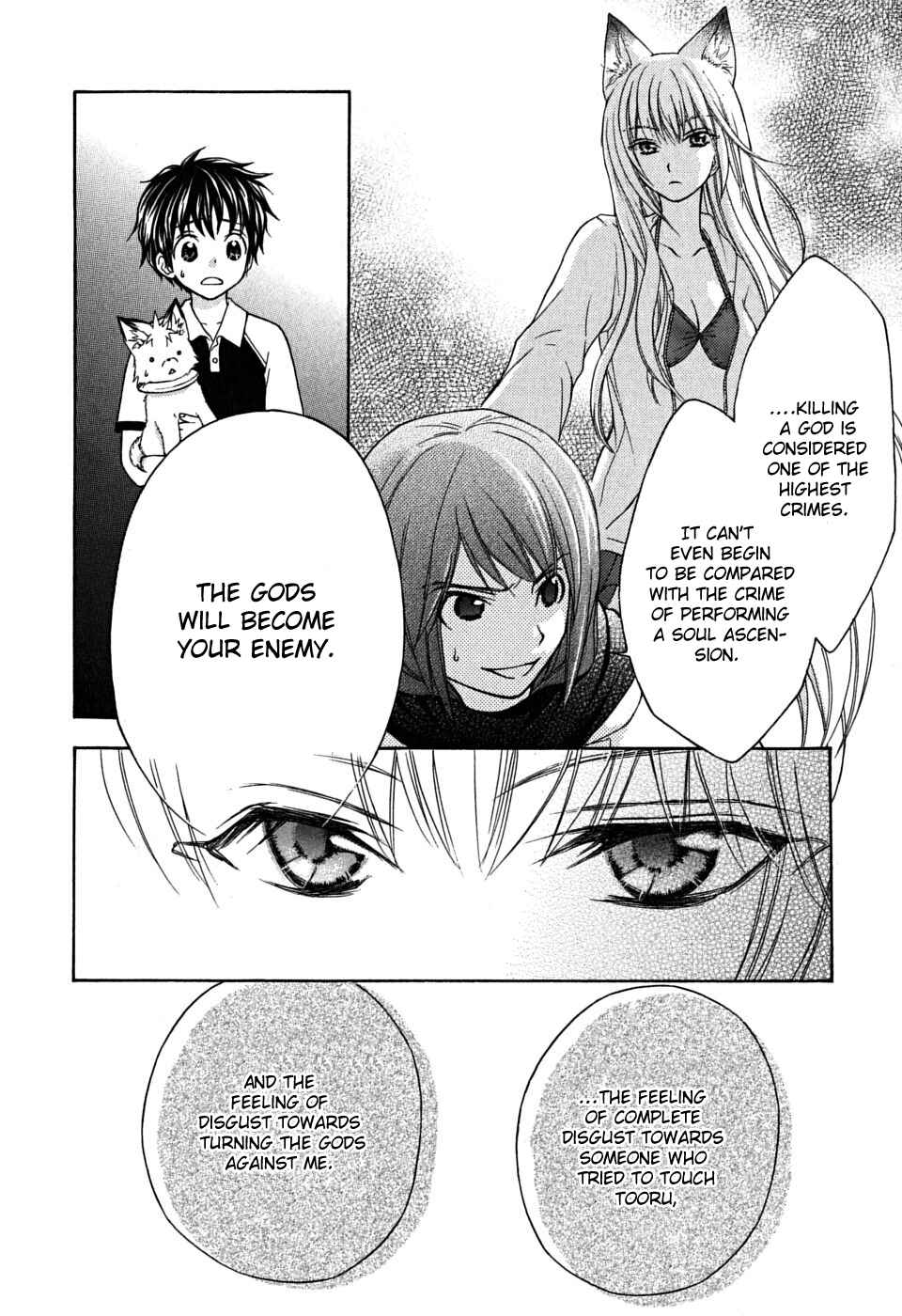 Page 28 Chapter 18 Wagaya no Oinarisama.