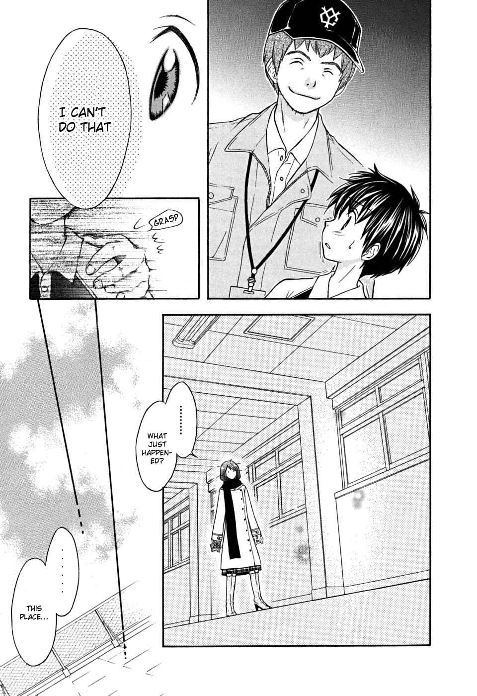 Page 5 Chapter 18 Wagaya no Oinarisama.