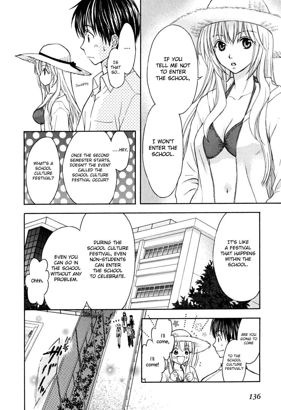 Page 18 Chapter 17 Wagaya no Oinarisama.