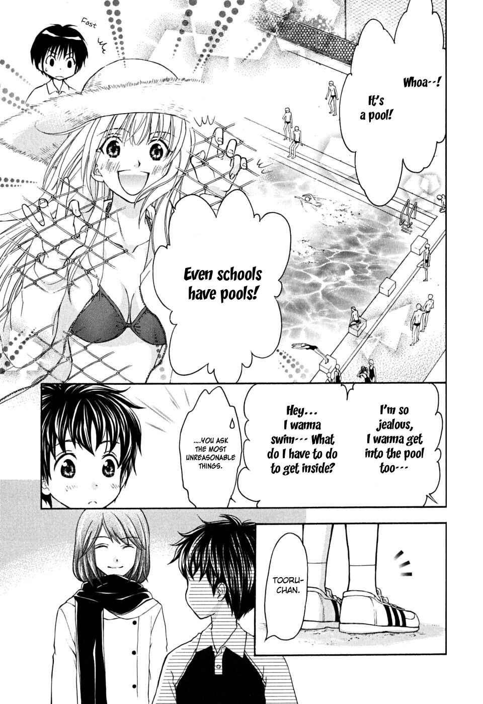 Page 19 Chapter 17 Wagaya no Oinarisama.