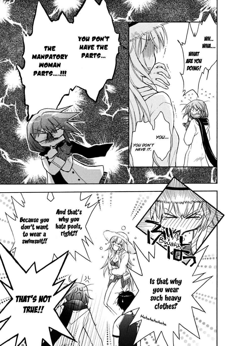 Page 5 Chapter 17 Wagaya no Oinarisama.