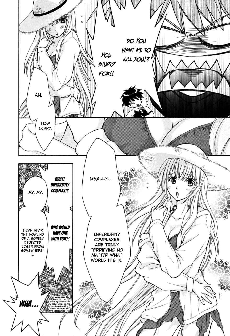 Page 6 Chapter 17 Wagaya no Oinarisama.