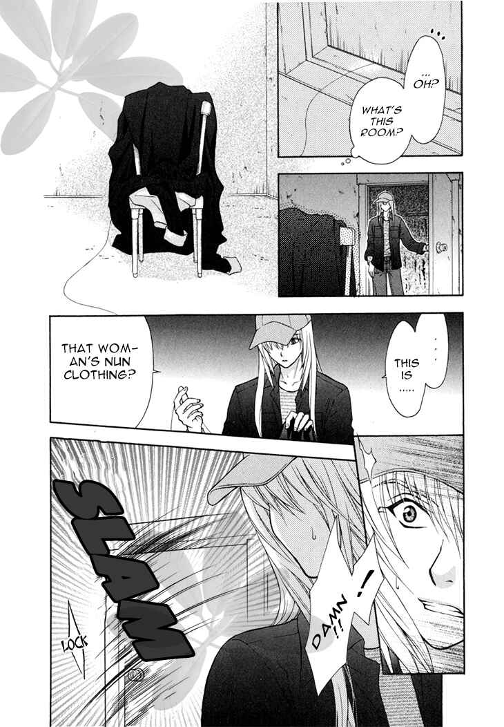 Page 12 Chapter 38 Wagaya no Oinarisama.