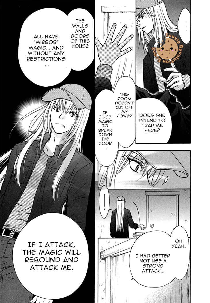 Page 13 Chapter 38 Wagaya no Oinarisama.