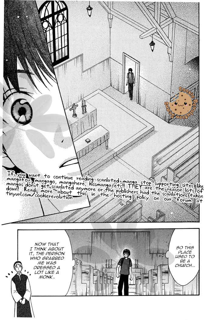 Page 27 Chapter 38 Wagaya no Oinarisama.