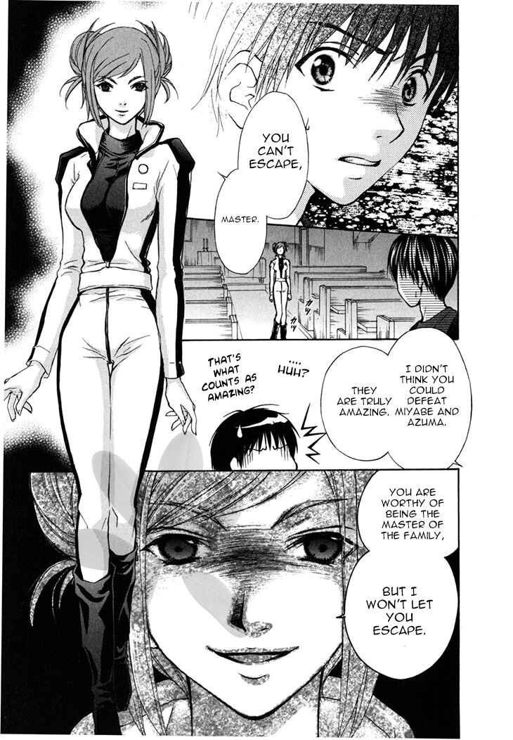 Page 29 Chapter 38 Wagaya no Oinarisama.