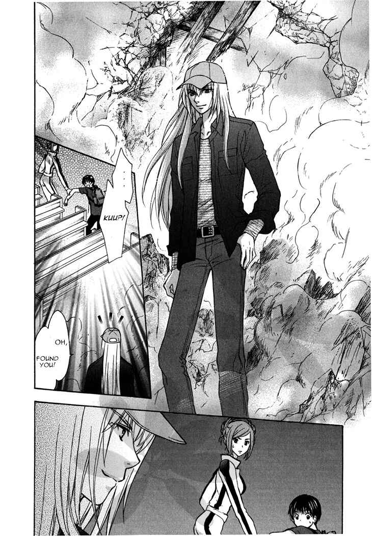 Page 34 Chapter 38 Wagaya no Oinarisama.