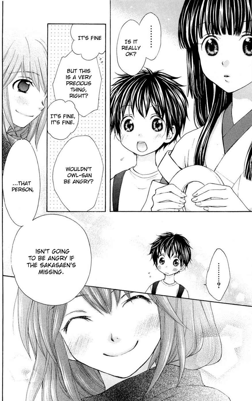 Page 12 Chapter 27 Wagaya no Oinarisama.
