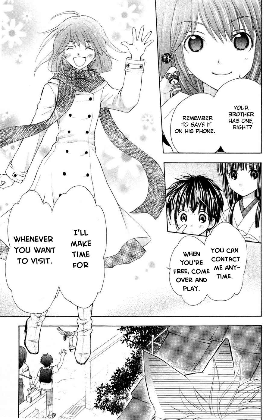 Page 15 Chapter 27 Wagaya no Oinarisama.