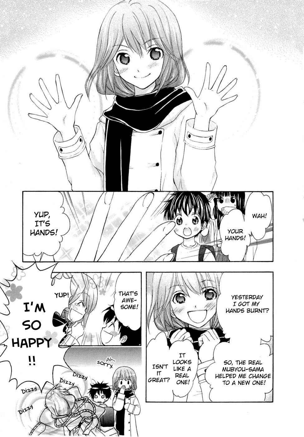 Page 9 Chapter 27 Wagaya no Oinarisama.