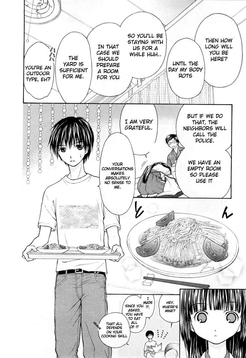Page 4 Chapter 3 Wagaya no Oinarisama.