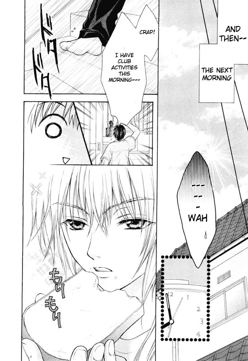 Page 8 Chapter 3 Wagaya no Oinarisama.