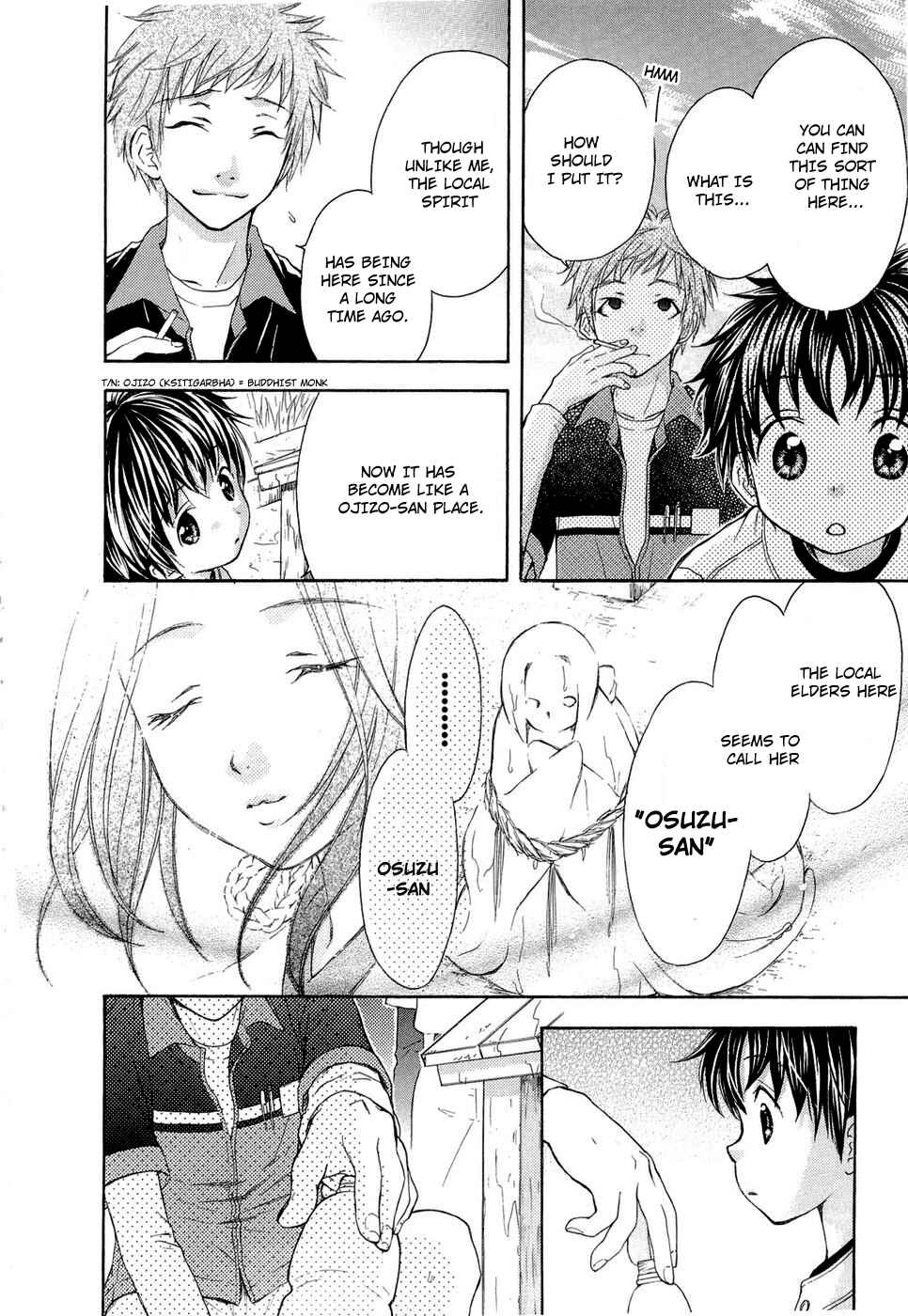 Page 22 Chapter 28 Wagaya no Oinarisama.