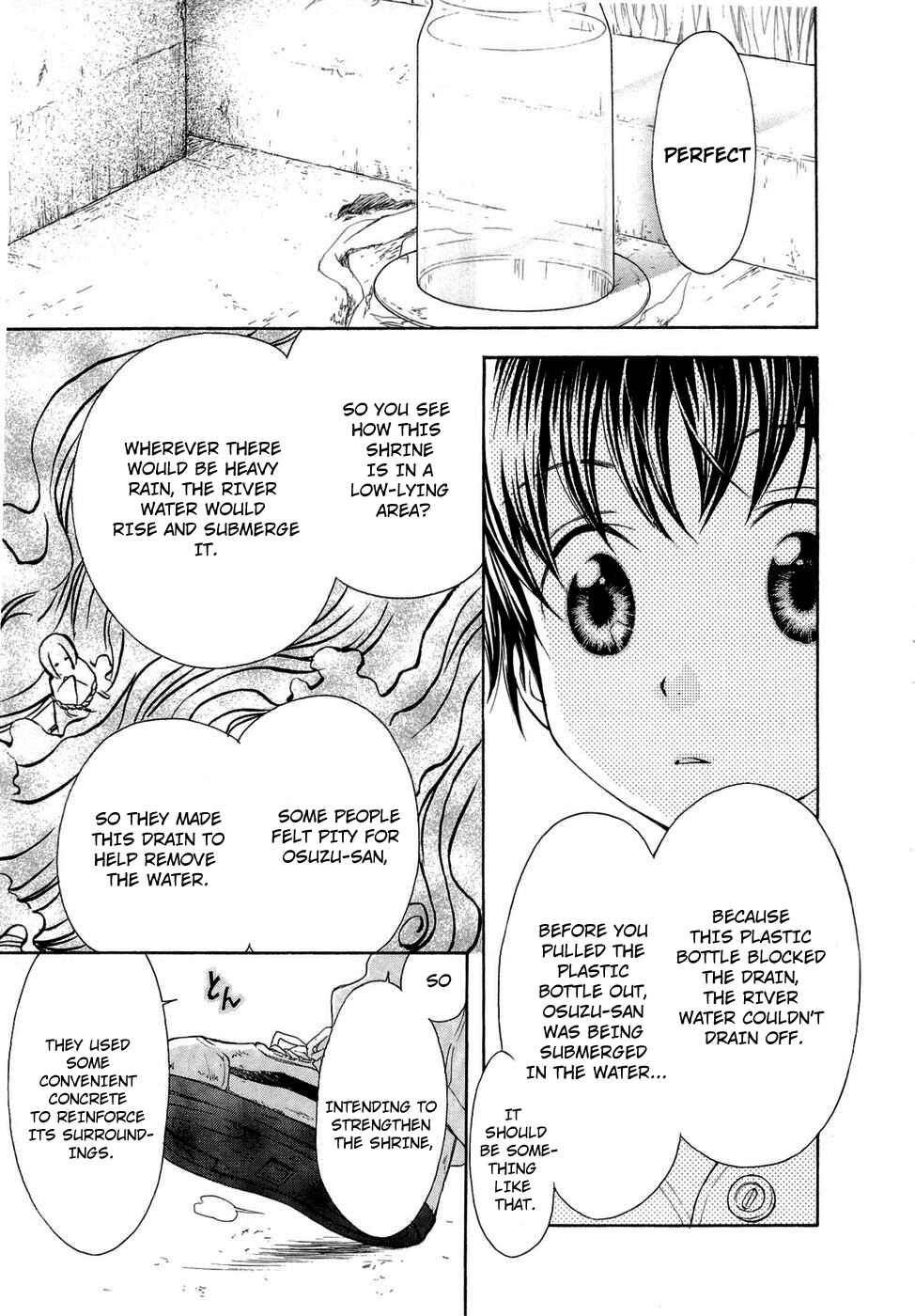 Page 23 Chapter 28 Wagaya no Oinarisama.