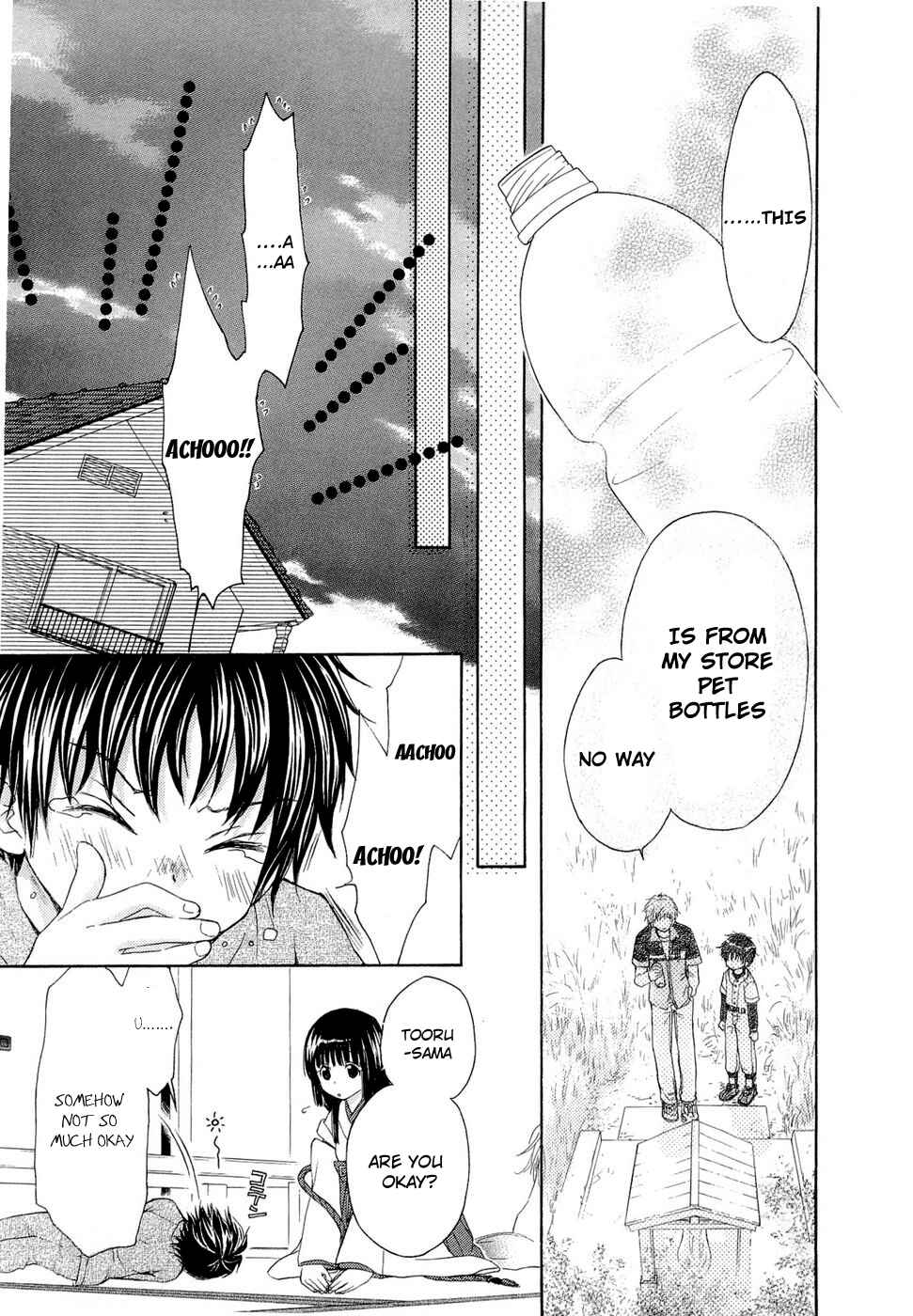 Page 25 Chapter 28 Wagaya no Oinarisama.