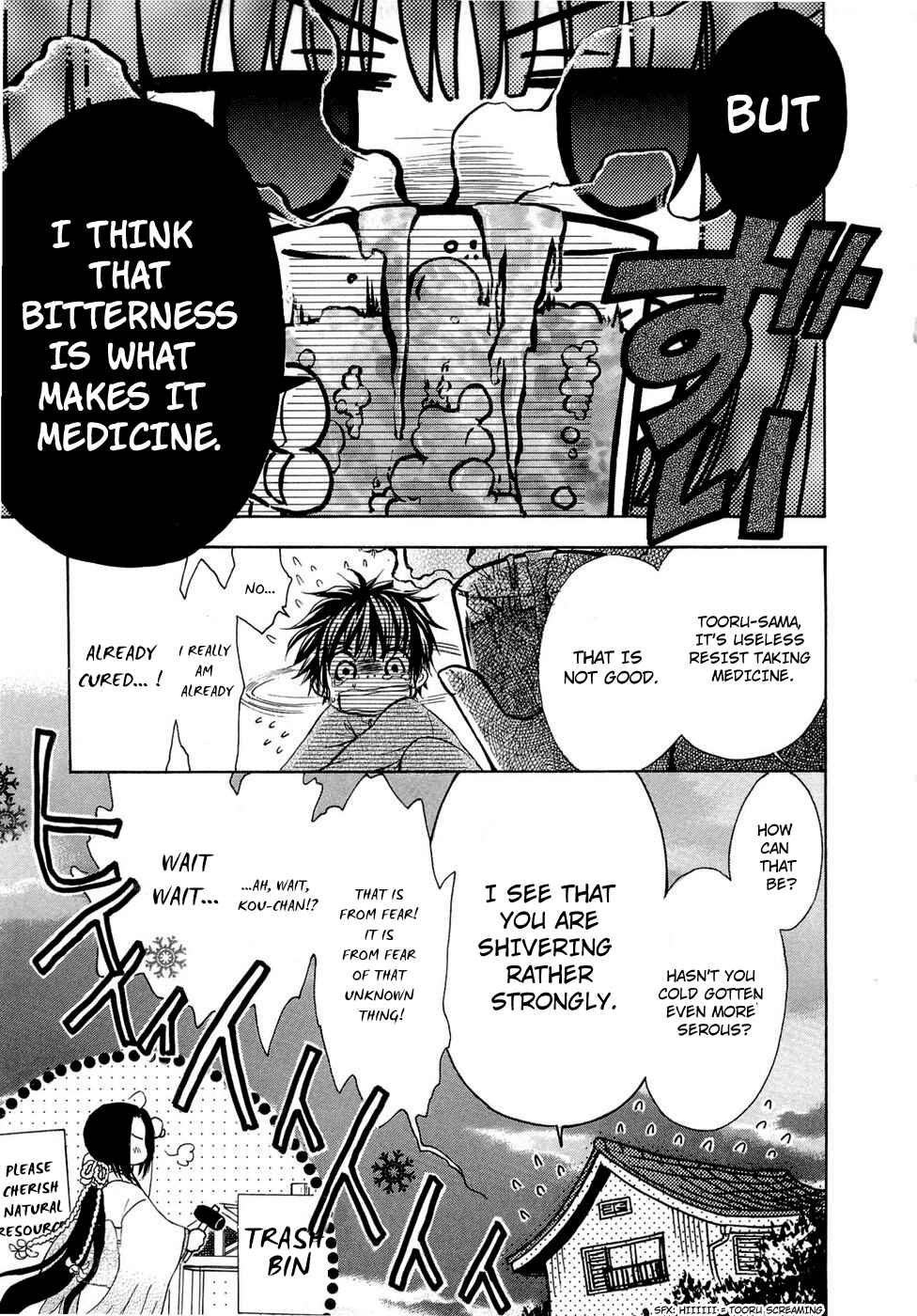 Page 29 Chapter 28 Wagaya no Oinarisama.