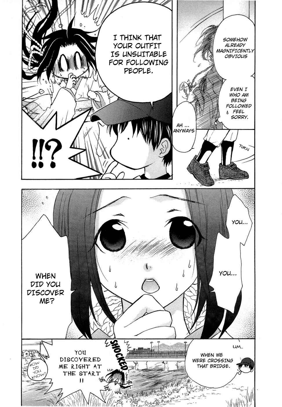 Page 3 Chapter 28 Wagaya no Oinarisama.