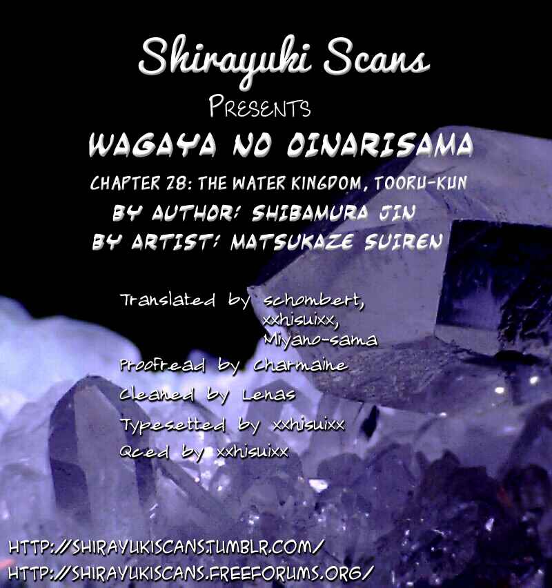Page 31 Chapter 28 Wagaya no Oinarisama.