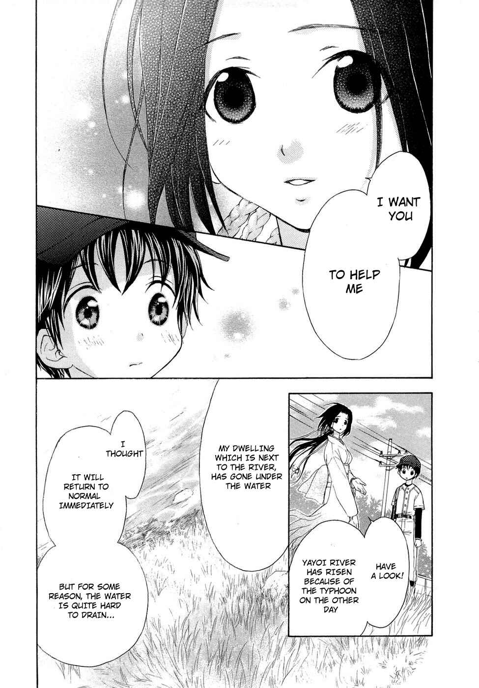 Page 5 Chapter 28 Wagaya no Oinarisama.
