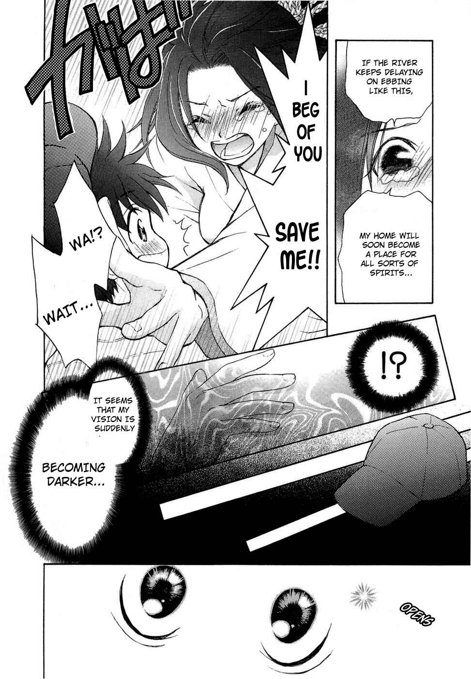 Page 6 Chapter 28 Wagaya no Oinarisama.