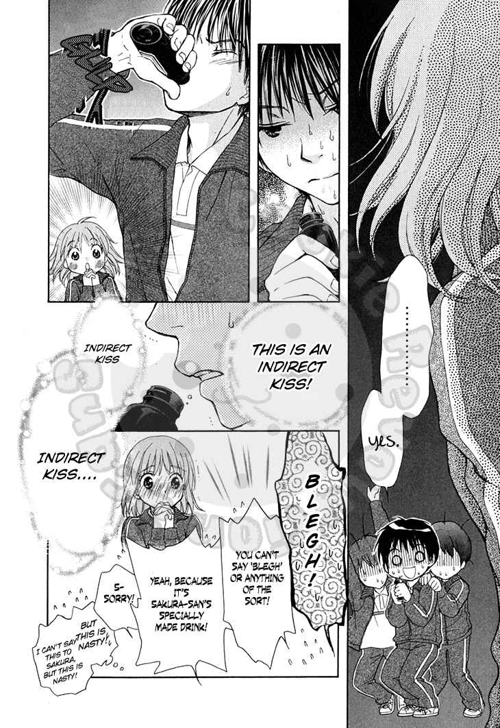 Page 12 Chapter 58 Wagaya no Oinarisama.