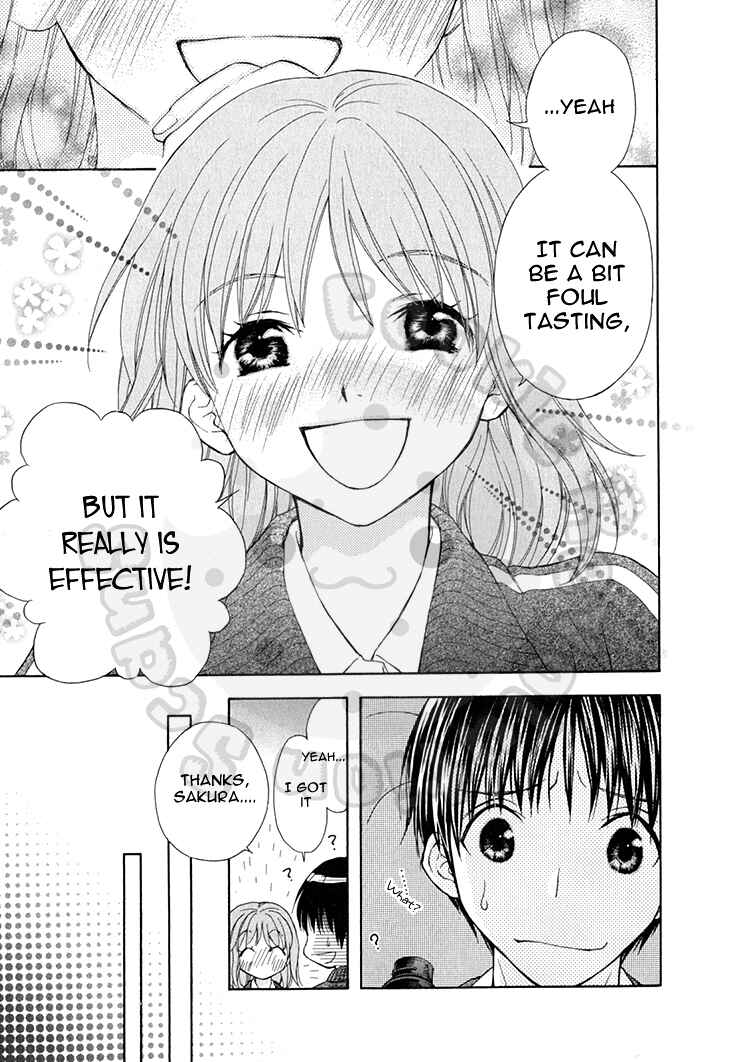 Page 13 Chapter 58 Wagaya no Oinarisama.