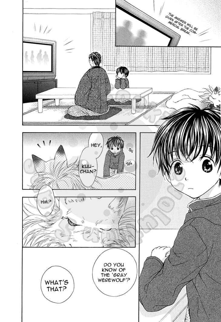 Page 20 Chapter 58 Wagaya no Oinarisama.