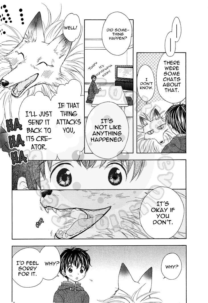 Page 21 Chapter 58 Wagaya no Oinarisama.