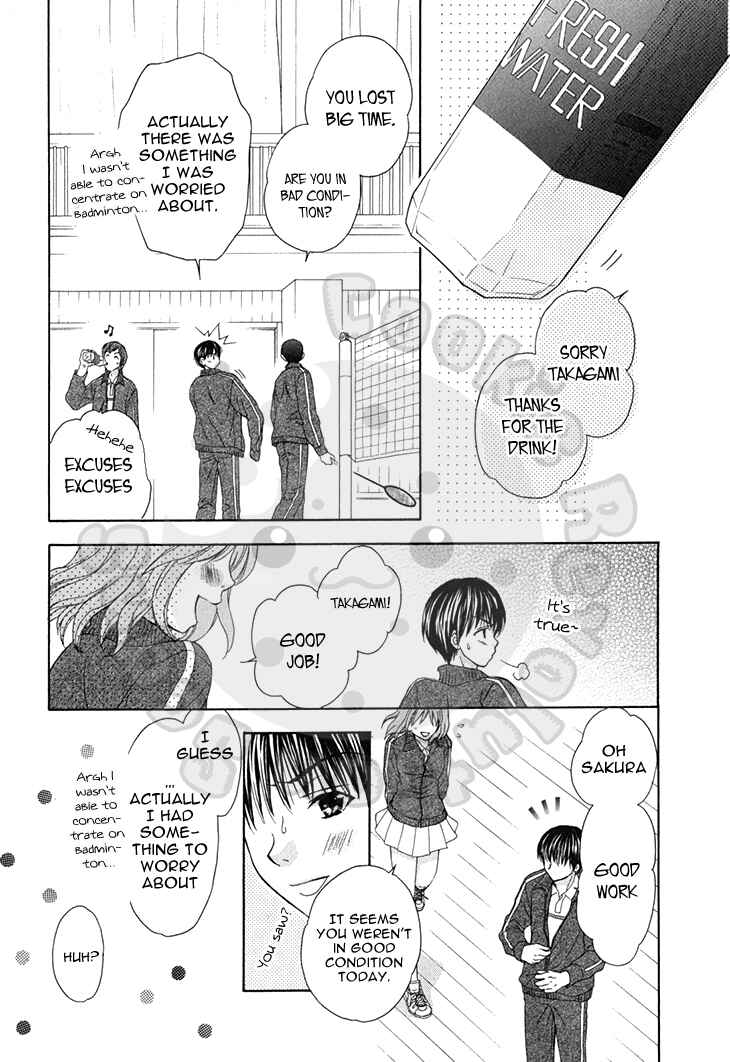 Page 7 Chapter 58 Wagaya no Oinarisama.