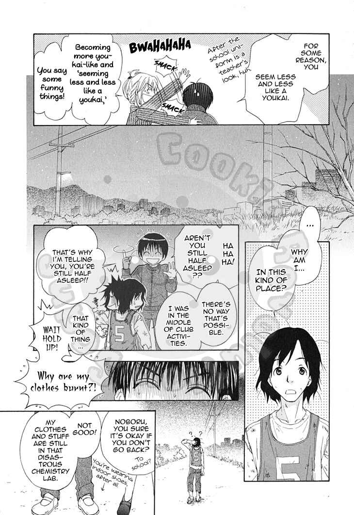 Page 16 Chapter 61 Wagaya no Oinarisama.