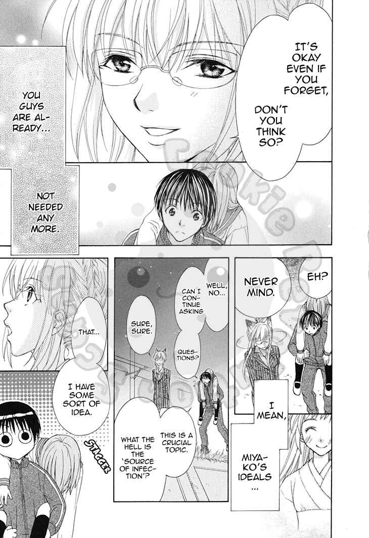 Page 19 Chapter 61 Wagaya no Oinarisama.