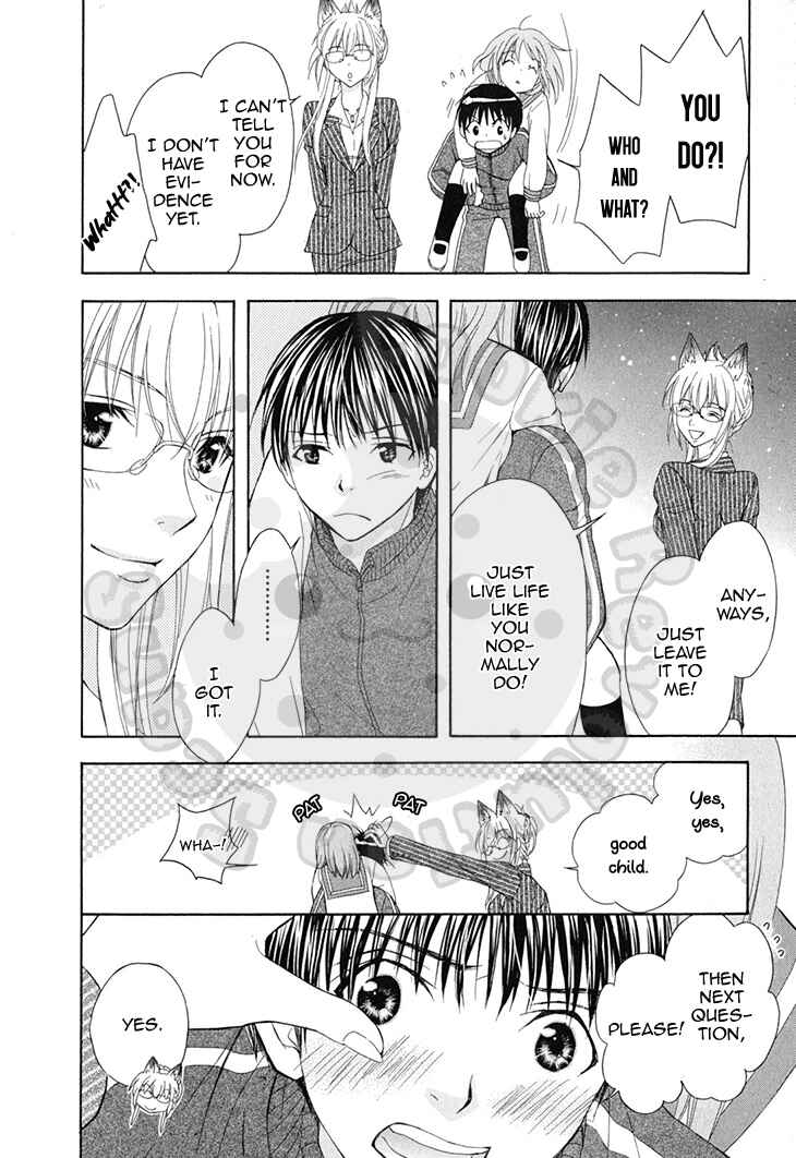 Page 20 Chapter 61 Wagaya no Oinarisama.