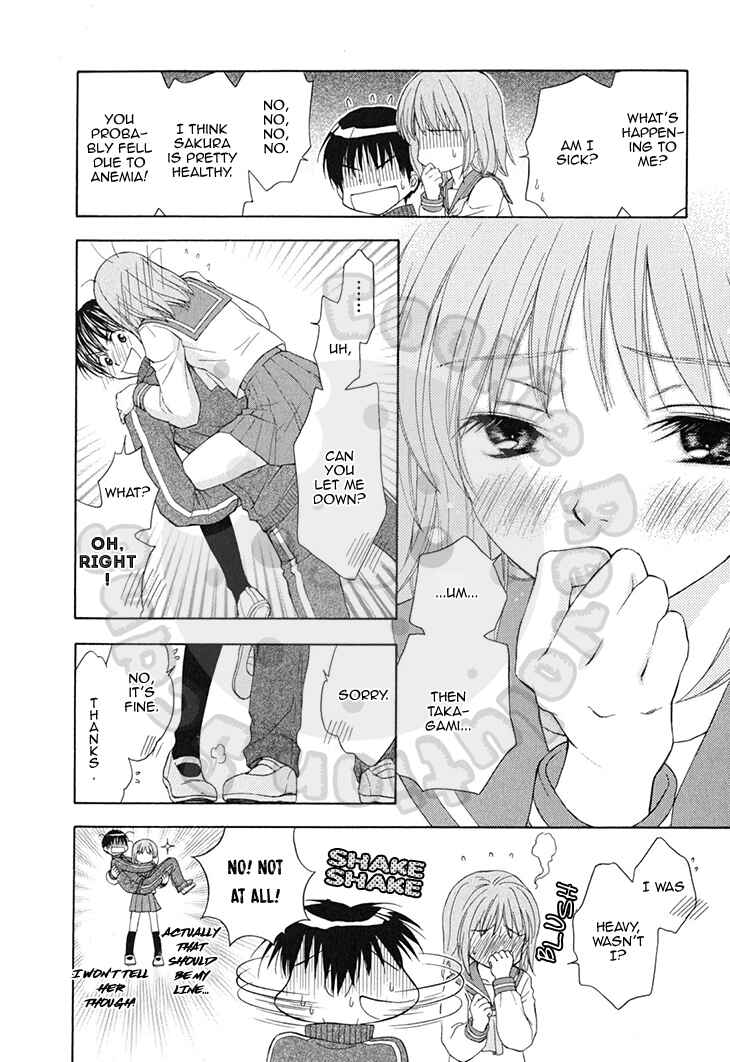 Page 24 Chapter 61 Wagaya no Oinarisama.