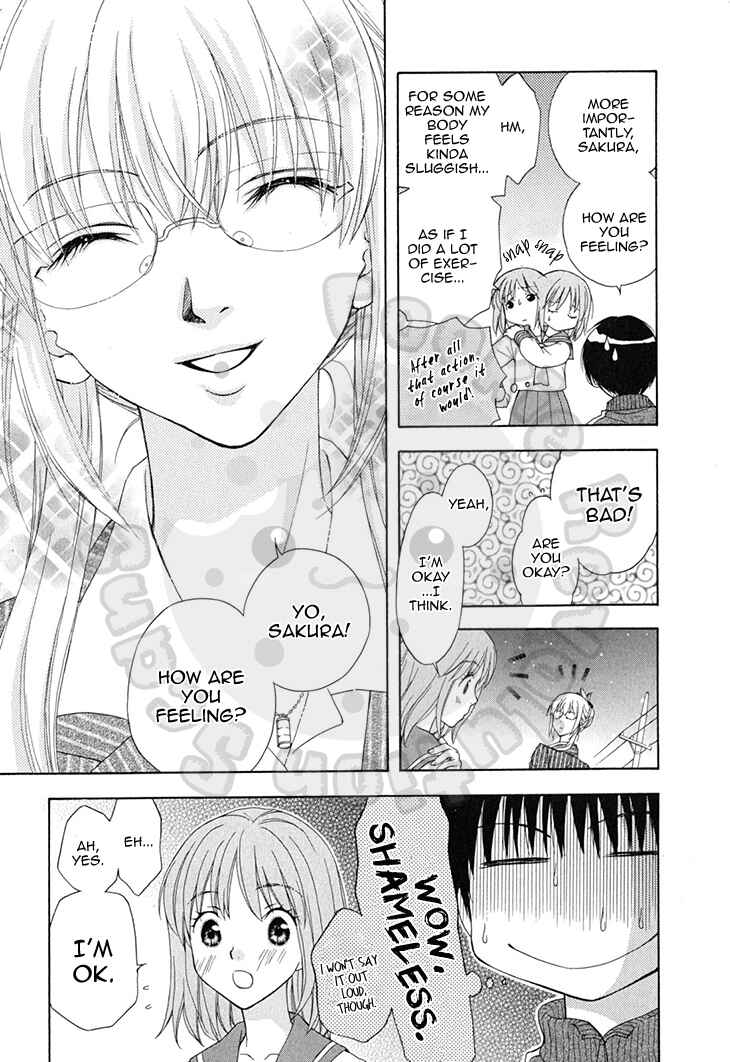 Page 25 Chapter 61 Wagaya no Oinarisama.