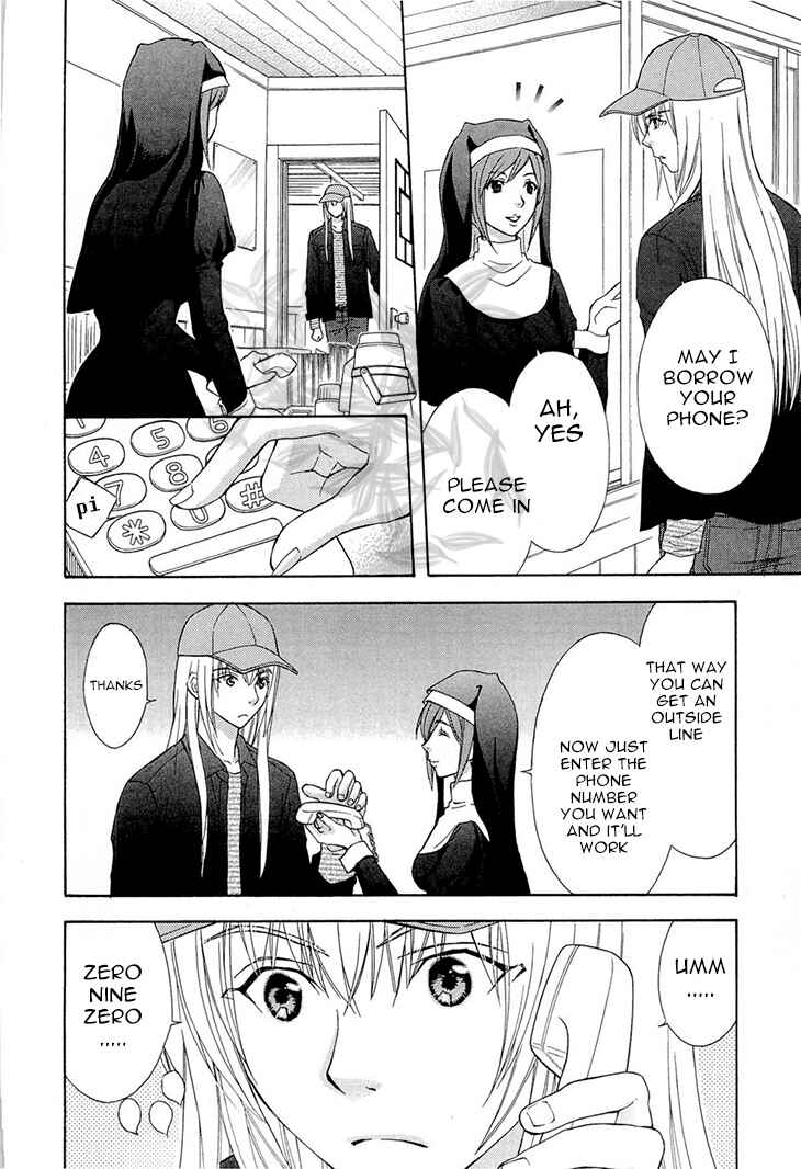 Page 14 Chapter 37 Wagaya no Oinarisama.