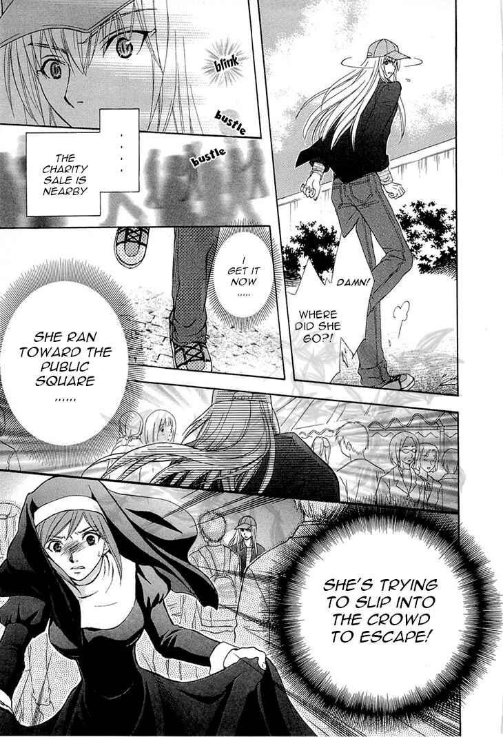 Page 21 Chapter 37 Wagaya no Oinarisama.