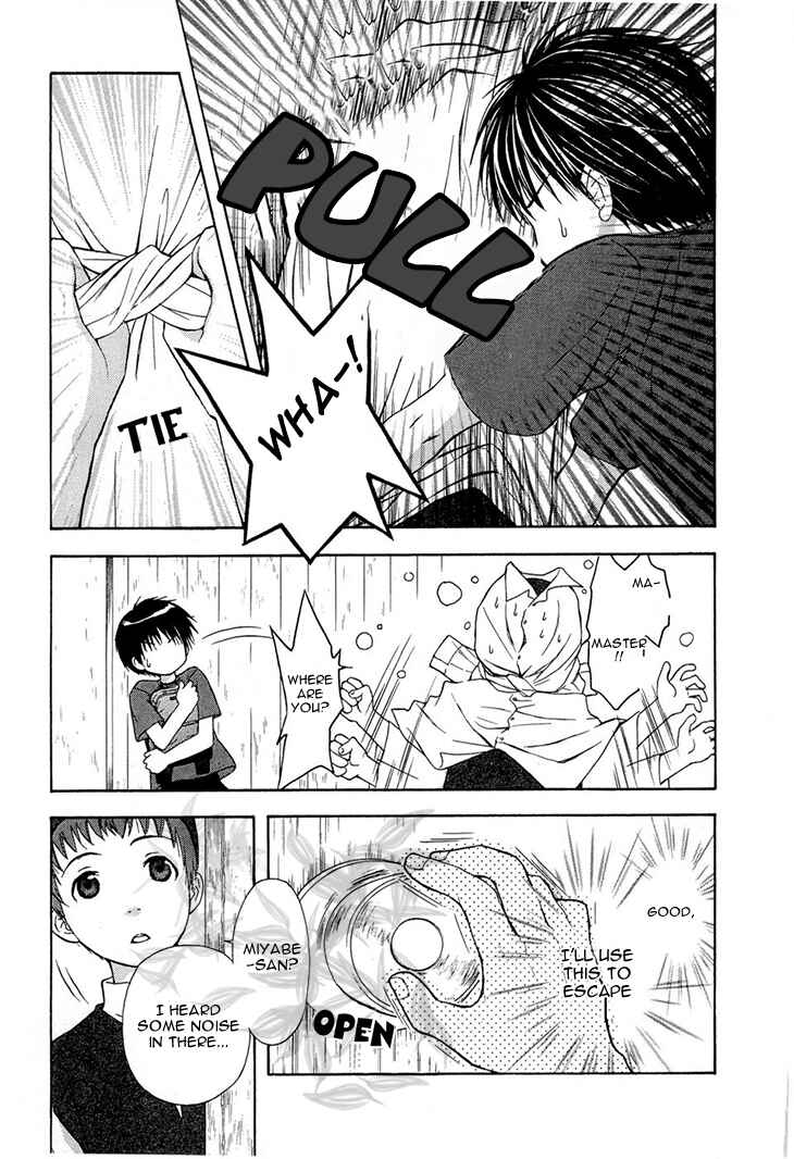 Page 5 Chapter 37 Wagaya no Oinarisama.
